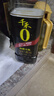 千禾御藏本酿380天酱油1.17kg*2【0添加特级生抽】炒菜提鲜凉拌 实拍图