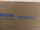 海尔（Haier）家用净水器鲜活水promax1200G8年真长效厨房专用台下反渗透抑菌滤芯净水机过滤母婴直饮自来水R889 实拍图