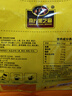 南方黑芝麻 核桃黑芝麻糊600g 五谷粉健身代餐【新老包装随机发货】 实拍图