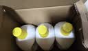 滴露（Dettol）衣物除菌液柠檬3L*3瓶杀菌除螨内衣衣物消毒液可配洗衣液儿童可用 实拍图