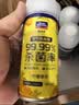 固特威车内除味除臭汽车空调清洗剂杀菌剂车内异味喷雾强效去除清新剂 实拍图