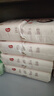 好奇（Huggies）好奇铂金装小桃裤纸尿裤M144片(6-11kg)中号尿不湿【夏季散热王】 实拍图
