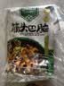 康新牧场内蒙草原筋头巴脑原味500g*2袋牛筋蹄筋加热即食牛肉火锅 实拍图