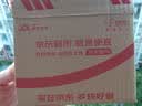 士力架 花生夹心巧克力 量贩装1000g  休闲零食  糖果 生日礼物 送礼 实拍图