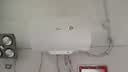美的（Midea）【租房轻奢】电热水器家用80升一级能效2000W节能省电加长防电墙 F80-20A3Pro(HE) 实拍图