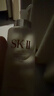 SK-II神仙水精华液330ml礼盒sk2补水保湿护肤品套装化妆全套生日礼物女 实拍图