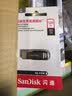 闪迪（SanDisk）128GB U盘 CZ73 安全加密 数据恢复 学习电脑办公投标 小巧便携 车载 大容量金属优盘 实拍图