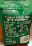星巴克（Starbucks）派克市场咖啡豆200g 中烘100%阿拉比卡豆门店同款 手冲黑咖啡 实拍图