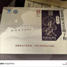 破壁灵芝孢子粉（60g+6g） （60g+6g） 实拍图