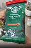 星巴克（Starbucks）派克市场咖啡豆200g 中烘100%阿拉比卡豆门店同款 手冲黑咖啡 实拍图