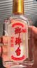 琅琊台酒白酒70度原酒礼盒110ml*8瓶青岛特产高度白酒原浆酒水整箱酒厂 70%vol 110mL 8瓶 实拍图