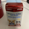 USPET英国硫酸新霉素滴眼液宠物猫咪眼药水狗狗结角膜炎流泪消炎8ml/盒 实拍图