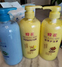 蜂花经典护发素组套1L*3 （小麦蛋白+丝肽精华+杏仁精华） 实拍图