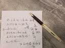 百乐（PILOT）Elite95s精英折叠钢笔套装14k金笔尖练字商务办公成人钢笔礼品礼物 EF尖香槟色笔帽(配墨水) 实拍图