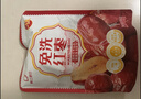 好想你树上粮仓一级免洗灰枣1000g礼盒装免洗即食红枣超值量贩装 实拍图