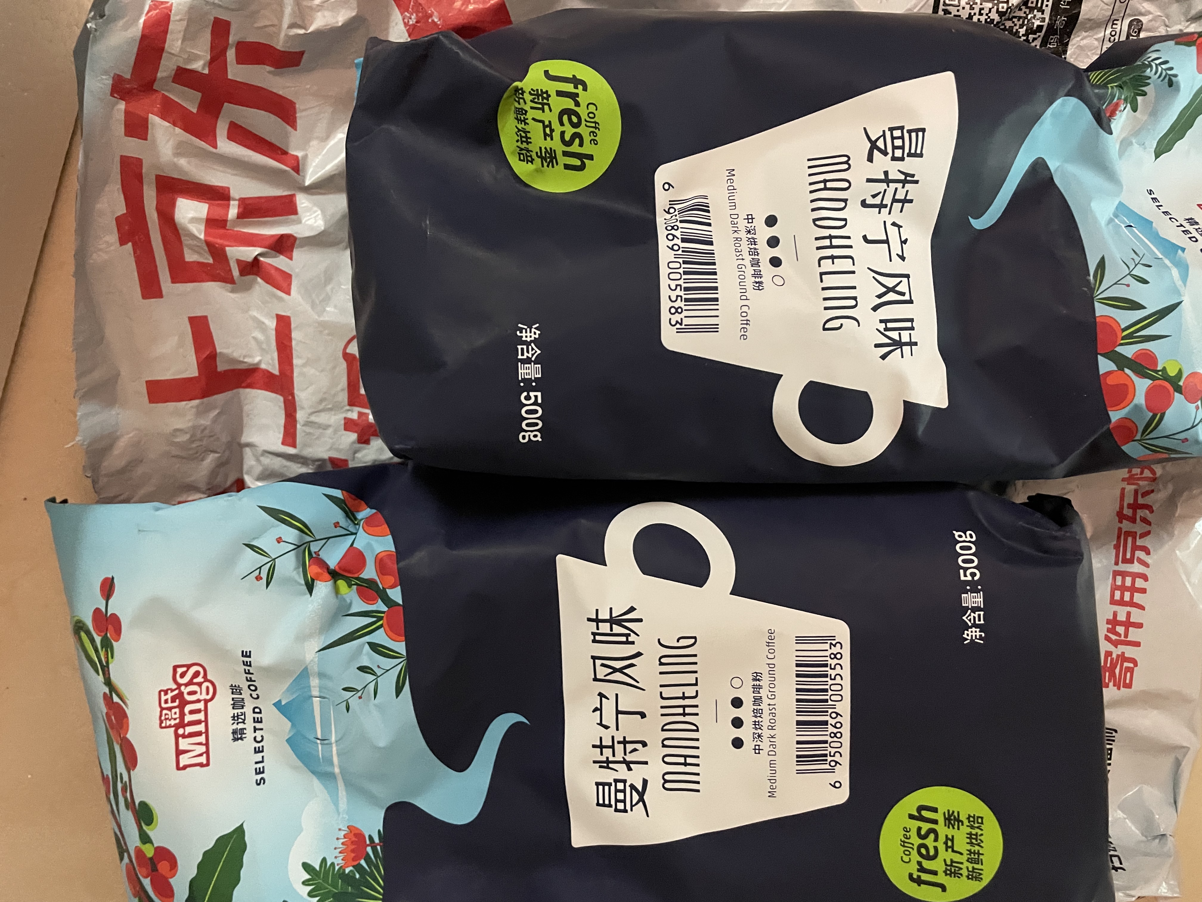 铭氏（Ming's）曼特宁咖啡粉 低酸香甜阿拉比卡豆研磨黑咖啡500g 咖啡豆中深烘焙 实拍图