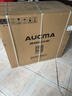 澳柯玛（AUCMA）211升双温双箱家用冰柜冷藏冷冻卧式双门冰箱冷藏全铜管 BCD-211CSNE以旧换新 实拍图