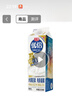 光明 优倍 4.0g巴氏杀菌高品质浓醇鲜牛奶 950ml*1  生鲜 低温奶 实拍图