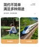 美丽雅折叠凳便携加厚结实塑料凳便携家用户外浴室洗澡成人儿童小凳子 实拍图