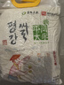 平岗（PING GANG） 平岗大米 吉林大米东北大米平岗大米新米 【一年一季延边平岗大米2.5kg*2袋】 实拍图