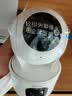 乔安（JOOAN）双摄1600万像素监控摄像头无线wifi网络高清监控器360度无死角带夜视全景云台家用AI监控手机远程 实拍图
