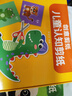 星星舟剪纸儿童手工幼儿园全套宝宝入门益智玩具专注力训练折纸生日礼物 实拍图