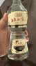 北大仓部优 酱香型白酒 50度 680mL 单瓶装 口粮酒 纯粮酱酒 实拍图