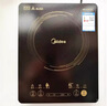 美的（Midea）[升级款]电磁炉电陶炉家用 2200W大功率新型电磁灶火锅炉 一体面板炒菜烹饪一套带锅配锅 WH2202S 实拍图