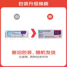3盒装【原研进口】[普米克令舒]吸入用布地奈德混悬液 2ml：1mg*5支/板*1板/袋 实拍图