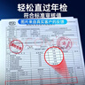 暴享led汽车大灯泡改装激光车灯超亮汽车远光灯近光灯9005【2支装】 实拍图