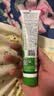 Herbacin好本清小甘菊新经典护手霜75ml*3三支盒装 超值装伴手礼礼物送礼 实拍图