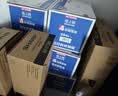 格之格PGI-850PGBK大容量黑色墨盒NC-00850XLBK适用佳能MX928 MG6400 iP7280 iX6880 MG6380 MG5480打印机机 实拍图