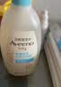艾惟诺（Aveeno）艾维诺婴儿洗发水沐浴露二合一儿童安心洗沐二合一532ml补水保湿 实拍图