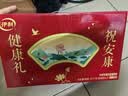 伊利中老年高钙低脂富硒奶粉 中老年奶粉 礼品礼盒 营养 850g*2 实拍图