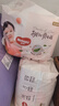 好奇（Huggies）铂金装小桃裤成长裤XXXL26片*4包(17kg以上)【夏季散热王】 实拍图