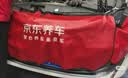 壳牌（Shell）都市光影单次小保养卡 0W-20 SP 4L含机油+机滤+工时 汽车保养 实拍图