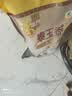 福临门 泰玉香大米 一品香米 10斤 实拍图