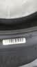 玲珑轮胎汽车轮胎 215/60R17 100H EKO MASTER 适配宝骏560/逍客/现代ix25 实拍图