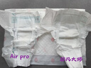 babycare Airpro纸尿裤中号M50片(6-11kg) 婴儿尿不湿夏日超薄透气 实拍图