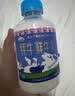 青海湖 鲜牛奶1L  含15%牦牛奶  鲜奶 低温奶 巴氏杀菌 无添加剂 实拍图