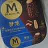 梦龙全系列组合 12支+2杯 811g冰淇淋 实拍图