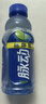脉动青柠口味400ML*15瓶迷你小瓶低糖维C电解质水做运动饮料整箱装 实拍图