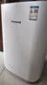 霍尼韦尔（Honeywell）空气净化器除甲醛除菌除霾除过敏原 家用办公净化器除甲流病菌 KJ310F-P21W 实拍图
