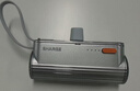 SHARGE闪极【金莎同款】随行mini2胶囊充电宝22.5W快充自带线便携小巧移动电源适用苹果17pro华为手机 实拍图
