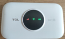 TCL随身wifi2026新款三网全国通用免插卡无线网wifi6车载4G路由器随身便携无限制移动联通电信5GXY15B 【至尊畅享版】三网任切展锐强芯+32人共享 不限速不虚标月享1500G流量 实拍图