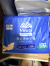 维达擦手纸单层200抽*20包L码 商用酒店洗手间商场 新旧随机VS2290 实拍图