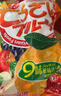 宏源什锦糖陈皮糖 888克 9味水果糖结婚喜糖硬糖老式糖果零食混合装 实拍图