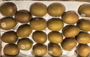 佳沛（zespri）新西兰阳光金奇异果巨大果22粒原箱单果146-175g 猕猴桃水果礼盒 实拍图