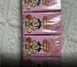 旺旺O泡果奶味饮料125ml*20盒 草莓味 礼盒装 送礼佳品 实拍图