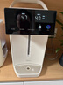 美的（Midea）电热水壶 电热水瓶 316L不锈钢电水瓶 5L大容量家用烧水壶保温饮水机恒温电水壶0塑料水路小魔方 5L 【316无缝内胆】分离式底座30Wpro 实拍图